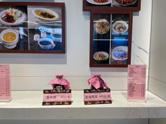 菜单-走马楼饭庄(慈城古县城店)