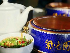 -紫光园(顺义店)