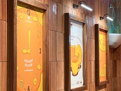 -方炉·天然食材面包店(青秀店)