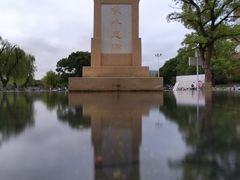 -上海交通大学闵行校区-包玉刚图书馆