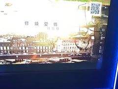 -皓声音KTV(新景店)