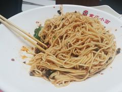 -食悦天美食广场(西安CityOn熙地港购物中心店)