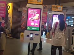 -麦当劳(中山公园龙之梦店)