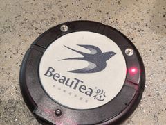 -BeauTea水仙(coco park店)