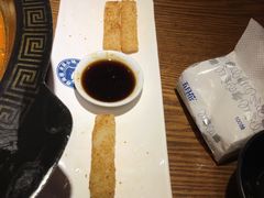 -三天打鱼(奥体店)