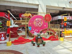 -利群海琴购物广场(商丘路店)