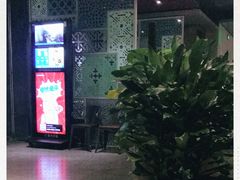 门面-百年果林椰子鸡(中洲店)