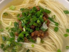 清汤面-成都驻京办餐厅(蜀都宾馆店)