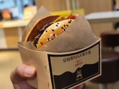 -麦当劳(总统大酒店店)