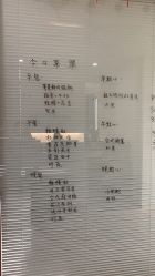 -她时区金吉兒月子中心(太湖度假店)