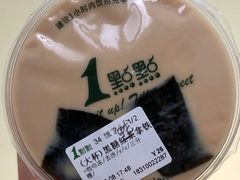 -1点点(望京SOHO店)