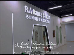 -R.A Dance智能自助舞蹈练习室