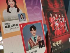 -海马体照相馆(重庆爱琴海购物公园店)