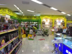 -孩子王童乐园(西安盛龙店)