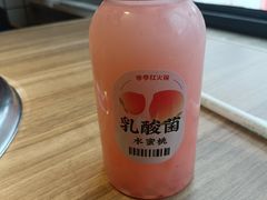 -季季红火锅(长沙步行街店)