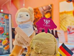 -EIS ENGELCHEN艾斯辛尔