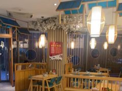 -村上一屋(望京店)