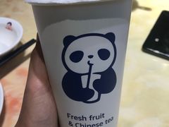 -茶百道(太平门直街店)
