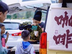 -PCA专业咖啡技能训练营(西南重庆总部)