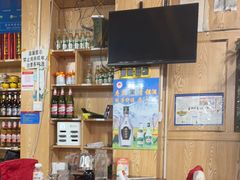 -银同牦牛肉火锅