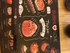 -Sushi Love 创意寿司(丽影广场店)