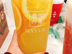 霸气橙子-奈雪的茶(市百一店)
