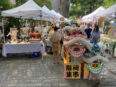 -徐家汇源景区-衡山坊