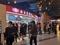 -白玉兰食品(甜云店)