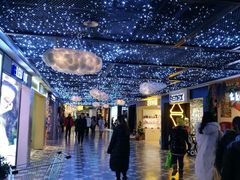 -凯德广场(学府店)