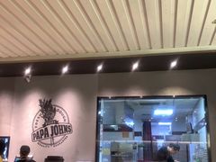 -棒约翰比萨·意面(金桥国际店)