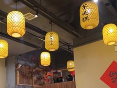 -乡里八闽·福州乡土菜(高宅店)