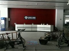 -古德菲力健身(广体店)