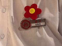 -海底捞火锅(城阳万象汇店)