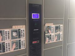 -物美超市(马家堡店)