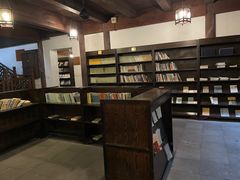 -昭明书院