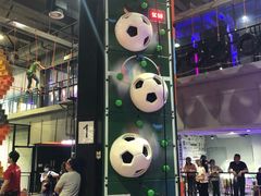 -嗨翻Hi-Fun竞技主题乐园·蹦床亲子生日轰趴(国光1937店)