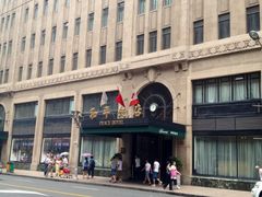-上海和平饭店 Fairmont Peace Hotel