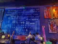 -INLOVE Live House