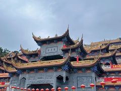 -东莞观音山旅游风景区