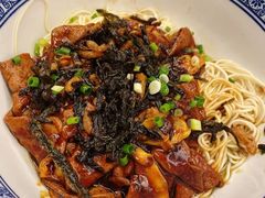 -沪西老弄堂面馆(定西路店)