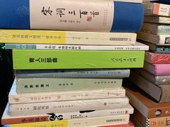 -斯多格书乡(北京大学畅春园店)