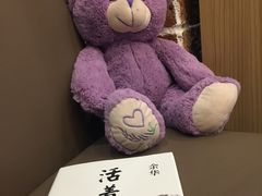 -焙丽拾光(麦凯乐直营店)