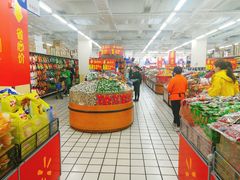 -沃尔玛超市(北大街店)