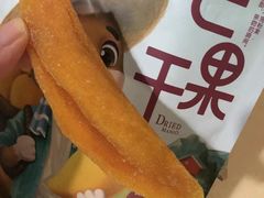-三只松鼠(世欧广场店)