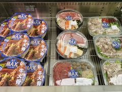 -盒马X会员店(上海森兰商都店)