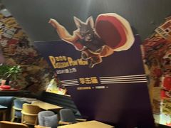 -Boxing Cat Brewery拳击猫精酿啤酒馆(永福店)