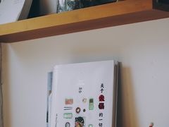 -灶咖KITCHEN