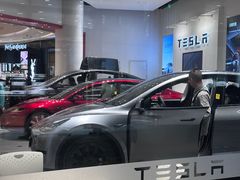 -TESLA 特斯拉(广州天环广场体验店)