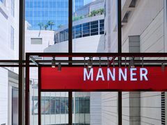 -Manner Coffee(港汇恒隆广场店)
