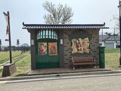 -天津东丽湖风景区